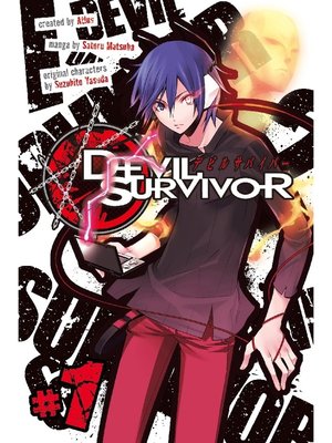 cover image of Devil Survivor, Volume 1